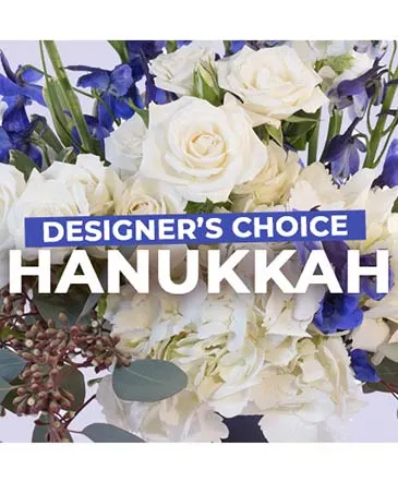 Hanukkah Florals Designer's Choice in Columbia, IL | MEMORY LANE FLORAL